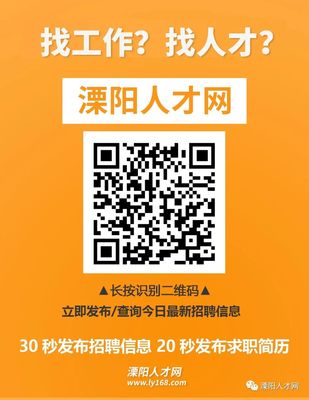 【婚介】某男43岁有2套住房和一套店铺,身高1.71米帅气自有工厂无孩,欲找38以下漂亮能生育最好无孩正常上班会过日子的女孩