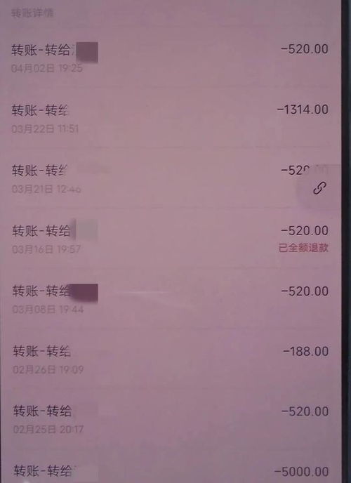 和相亲对象分手后,小伙又收到了红娘的表白