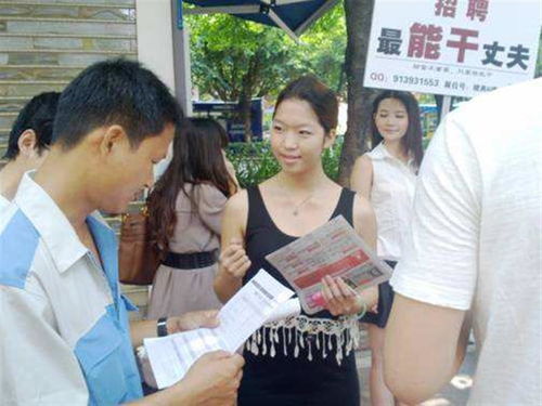 南昌婚介服务之挽回女朋友的小技巧