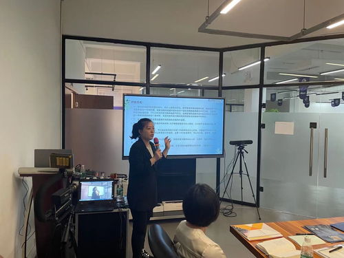 扬帆启程 助力成长 章鱼云商员工培训火热进行中