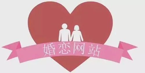 南宁47岁离异女子着急脱单,花钱成 高端会员 前后相了4个男子后,很受伤......