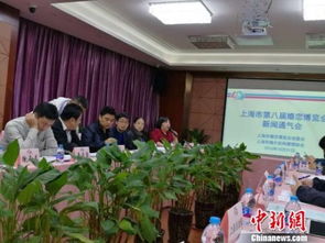 上海单身青年的婚恋调查 出炉 剩女 是个伪命题