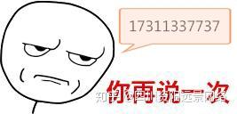开发一个app需要多少钱