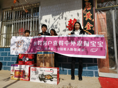 白手起家到年入千万的人生逆袭,尚好家婚介的奋斗史