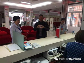 好消息 长泰县婚姻服务中心获得全国民政系统先进集体称号