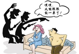 伪装婚介 实则色情服务 家族式恶势力团伙终落网