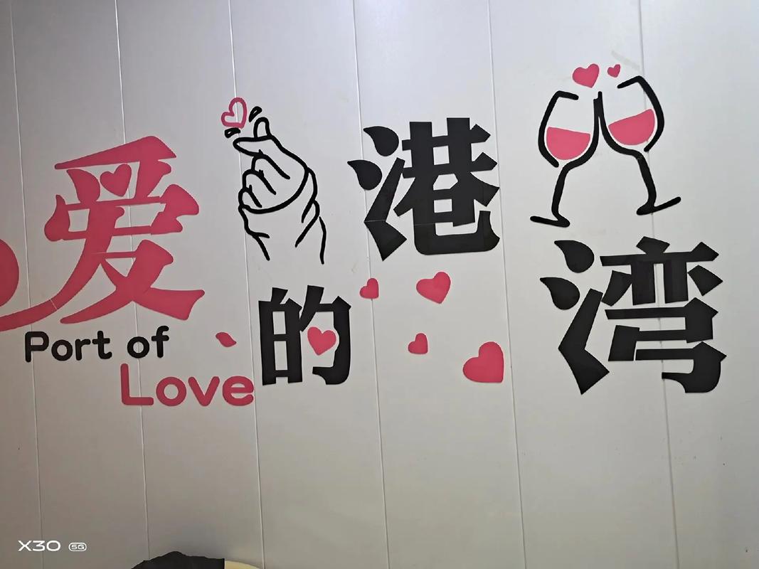 在这里,找到您的理想伴侣.我们用专业的婚介服务,为您打开幸福